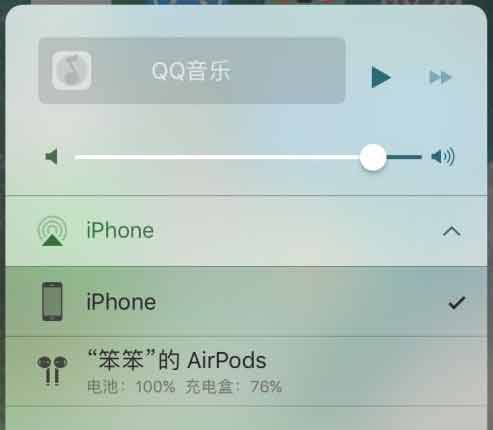 如何在 iPhone 上检查 airpod 电池电量