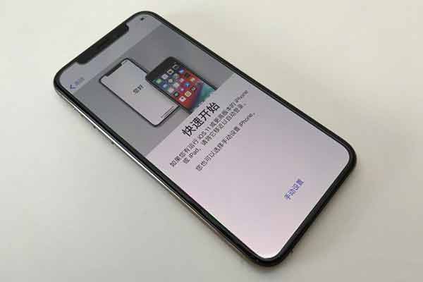 iPhone XS手机电池不耐用如何保养