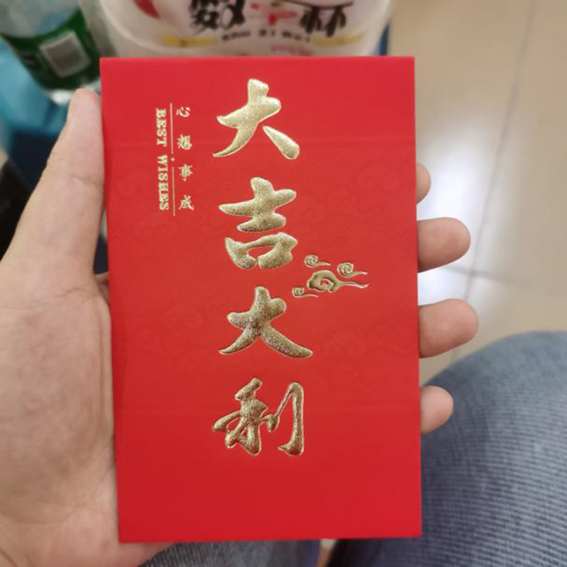 庆祝德基工业园-东莞新厂落成庆典